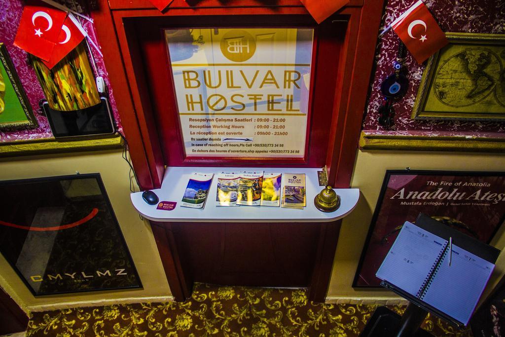 Bulvar Hostelエスキシェヒル エクステリア 写真