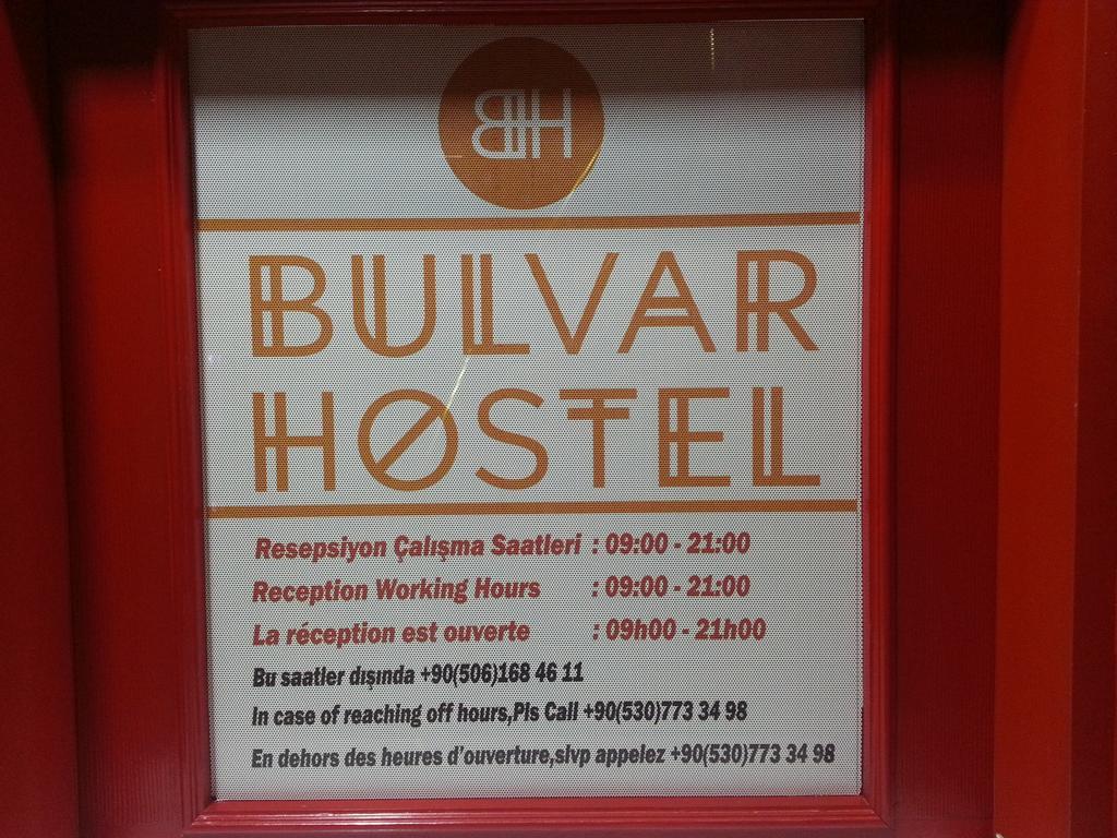 Bulvar Hostelエスキシェヒル エクステリア 写真