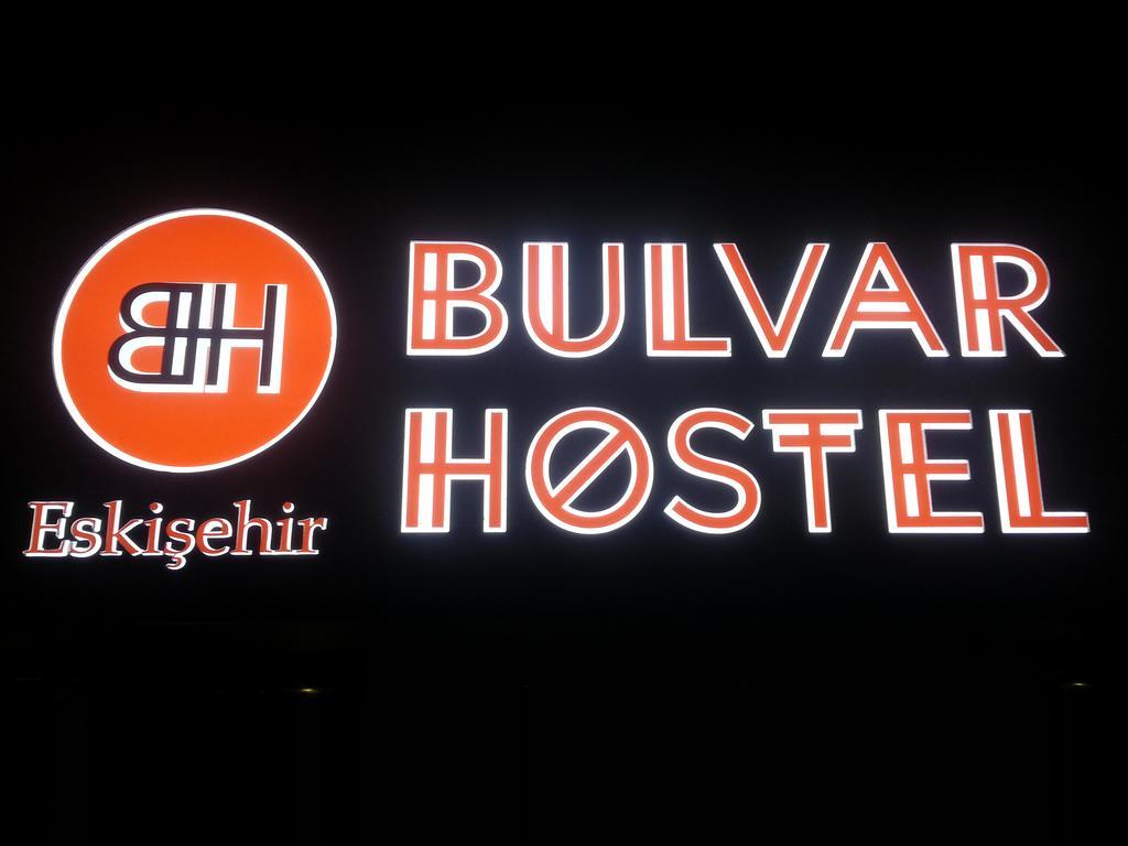 Bulvar Hostelエスキシェヒル エクステリア 写真